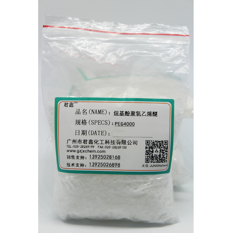 Polyethylene glycol PEG-4000