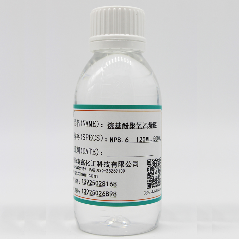 Nonyl phenol polyoxyethylene ether NP-8.6