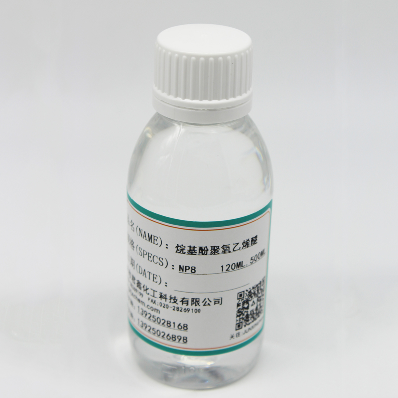 Nonyl phenol polyoxyethylene ether NP-8