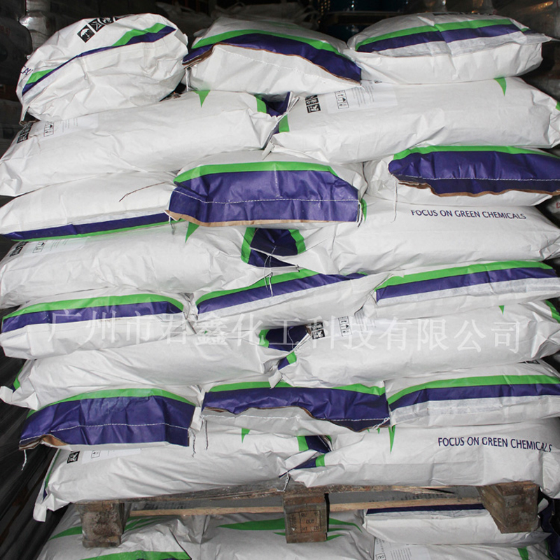 Polyethylene glycol PEG-4000