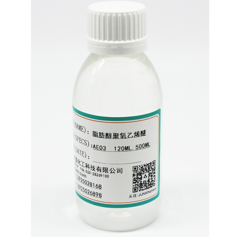 Fatty alcohol Polyoxyethylene Ether AEO-3