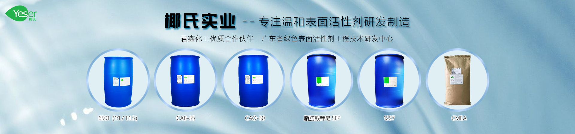 2024新澳门2024原料网1688