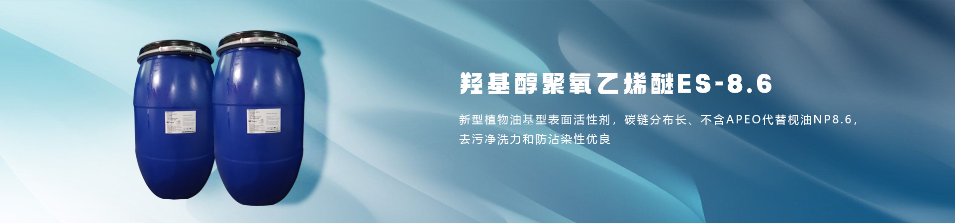 2024新澳门2024原料网1688