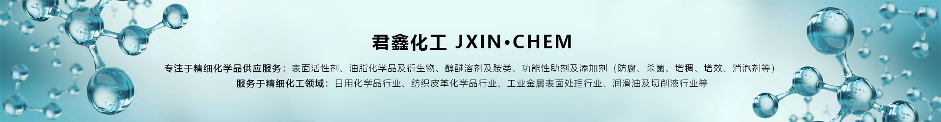 2024新澳门2024原料网1688