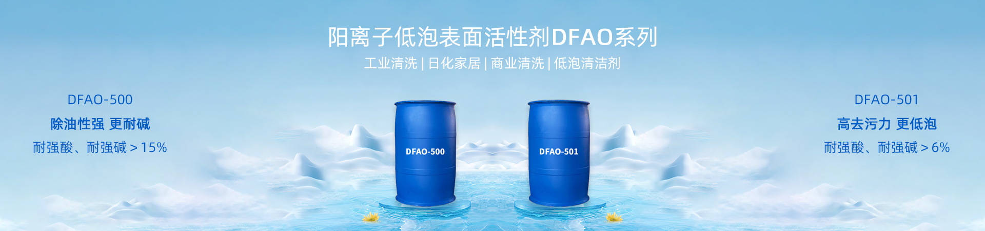 2024新澳门2024原料网1688