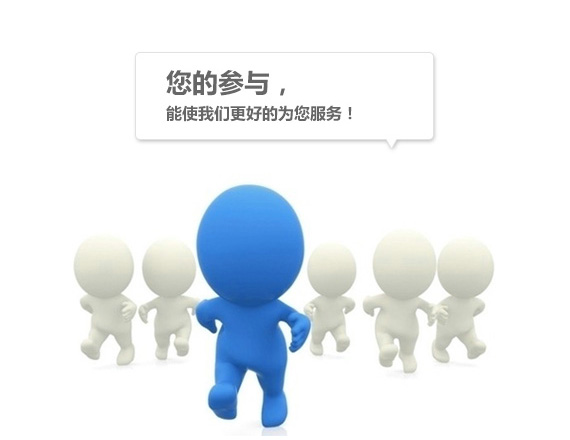 2024新澳门2024原料网1688