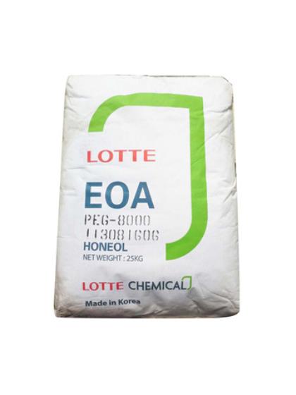 2024新澳门2024原料网1688