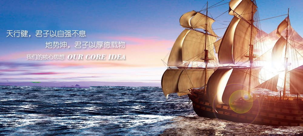 2024新澳门2024原料网1688