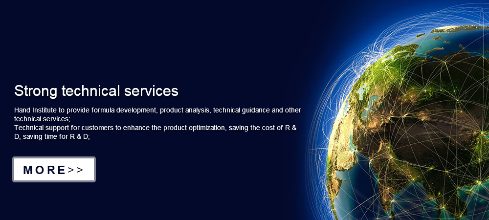 2024新澳门2024原料网1688