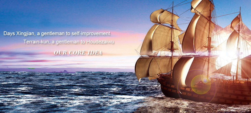 2024新澳门2024原料网1688