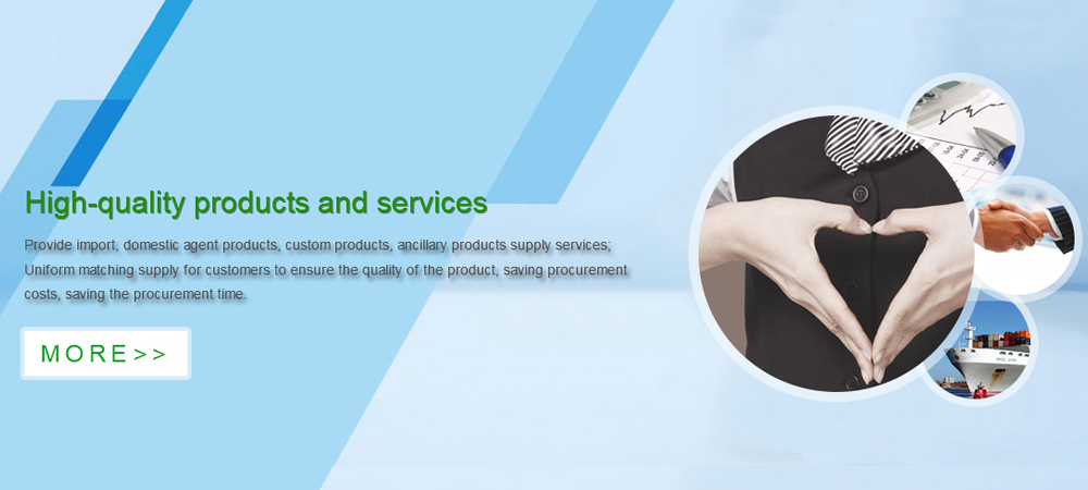 2024新澳门2024原料网1688