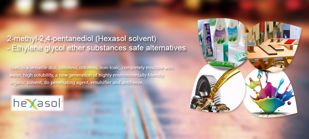 2024新澳门2024原料网1688