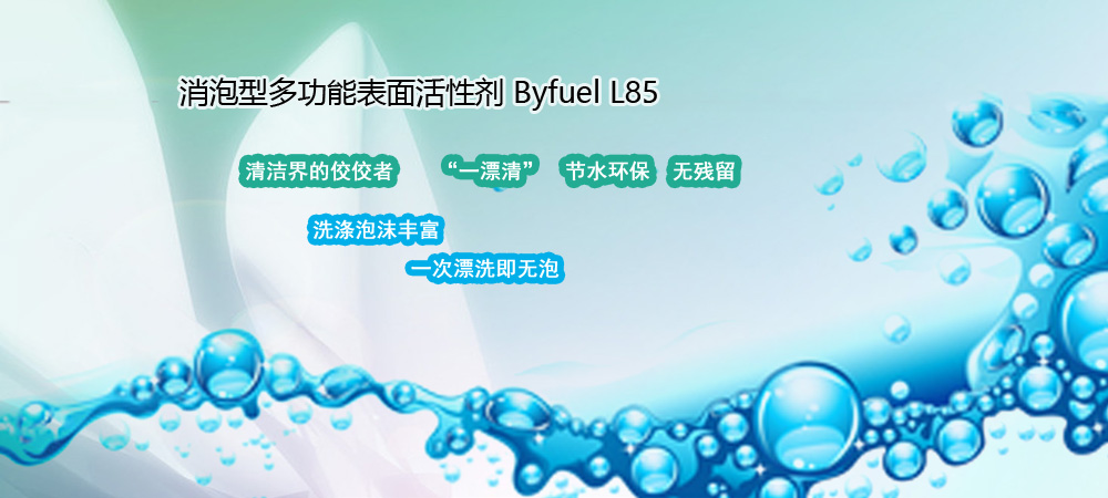 2024新澳门2024原料网1688