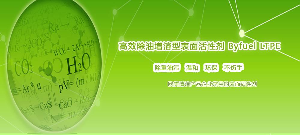 2024新澳门2024原料网1688